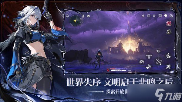 鸣潮悲鸣行动第1关通关攻略