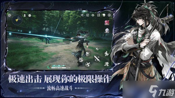 鸣潮悲鸣行动第2关通关攻略