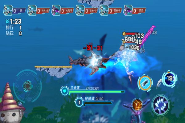海洋大乱斗什么时候出 公测上线时间预告