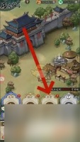 群英风华录怎么占领兵营
