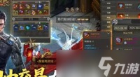 诺亚传说口袋版新手怎么玩