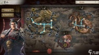 『三国志 8 REMAKE with 威力加强版』决定发售 公布宣传影片