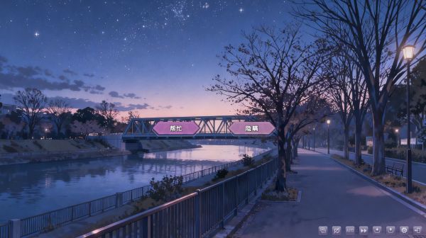 幻想家的白夜什么时候出 公测上线时间预告