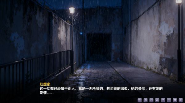 幻想家的白夜什么时候出 公测上线时间预告