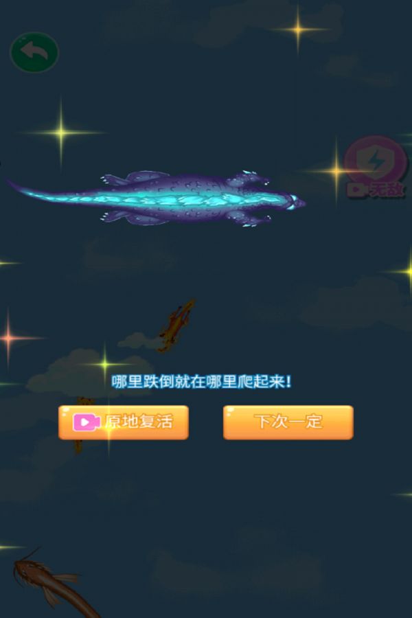 合成大老虎什么时候出 公测上线时间预告