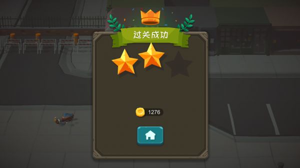 矢量极刃什么时候出 公测上线时间预告