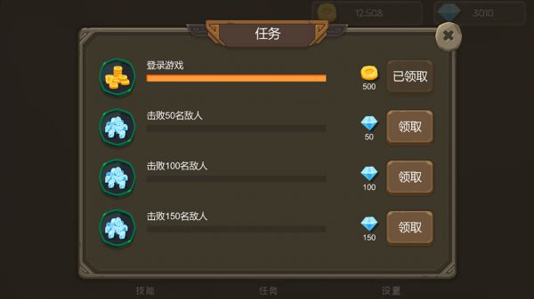 矢量极刃什么时候出 公测上线时间预告