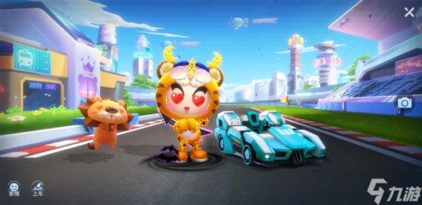《跑跑卡丁车》宠物系统介绍