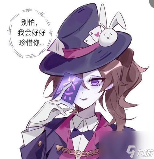 《黑暗之魂》玩家被变成蛋人，如何治愈？