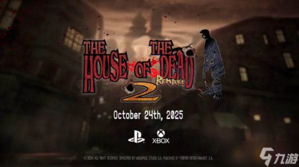 死亡之屋2:重制版10月24日登陆PS与Xbox,经典<a linkid=22112>射击</a>体验全面升级