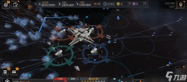 <a id='link_pop' class='keyword-tag' href='https://www.9game.cn/wjdlglr/'>无尽的拉格朗日</a>计划点如何增加
