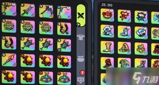 <a id='link_pop' class='keyword-tag' href='https://www.9game.cn/yingyongzhidi/'>英勇之地手游</a>英雄一览
