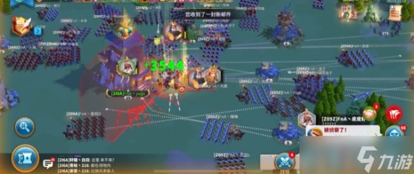 万国觉醒面积怎么扩大