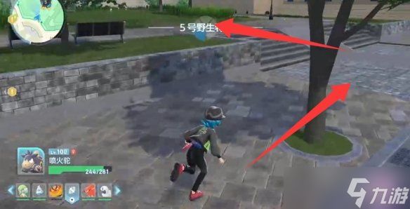 《宝可梦传说Z-A》喷火驼与新商机完成方法