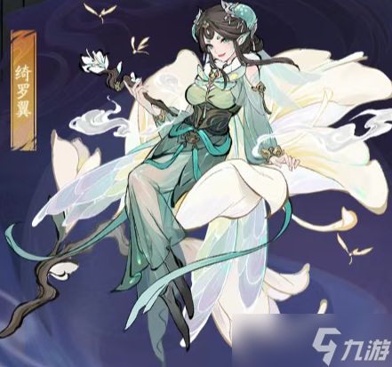 寻道大千新版秘境探宝第三期活动指南