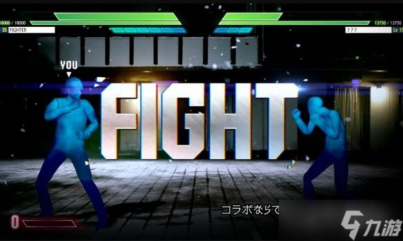 卡普空宣布《街霸6》x《恐怖惊魂夜》联动活动开启！