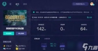在英雄联盟中A加右键的操作是什么