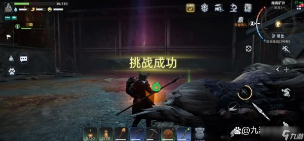荒原曙光属性加点方向指南