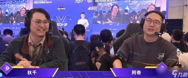 如果丁春秋获得《<a id='link_pop' class='keyword-tag' href='https://www.9game.cn/jieba6/'>街霸6</a>》世界冠军，你会不会感到与有荣焉