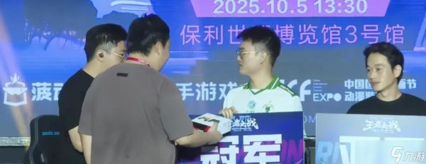 如果丁春秋获得《街霸6》世界冠军，你会不会感到与有荣焉