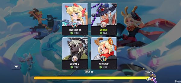 月相计划望月测试玩法内容一览