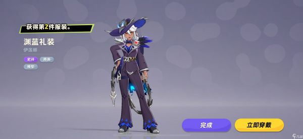 月相计划望月测试玩法内容一览