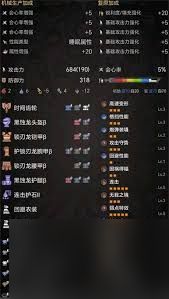 怪物猎人荒野榴弹流盾斧玩法攻略