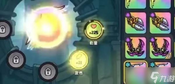 英勇之地先祖之令玩法