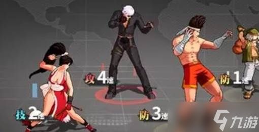 全明星激斗灼烧暴K流