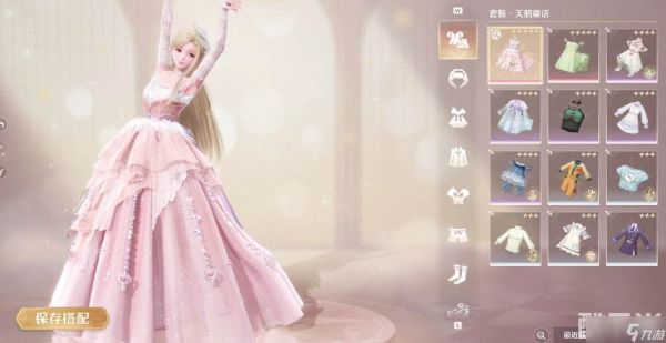 《<a id='link_pop' class='keyword-tag' href='https://www.9game.cn/nnnnkfsj/'>无限暖暖</a>》巡星天鹅一览
