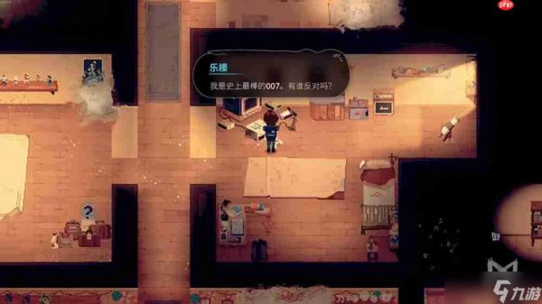 解密治愈向RPG Steam新游《柠檬先生》Demo支持中文！