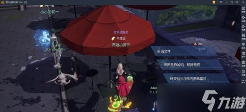 《龙族幻想》攻略（最全攻略带你登上巅峰）