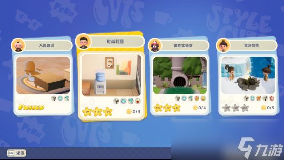 《乱剪一通》登陆 Steam 新品节，免费试玩派对游戏新宠！