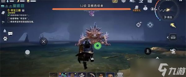 荒原曙光蓝鳍吞噬者怎么打