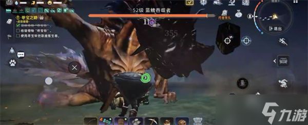 荒原曙光蓝鳍吞噬者怎么打