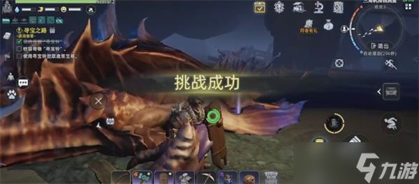 荒原曙光蓝鳍吞噬者怎么打