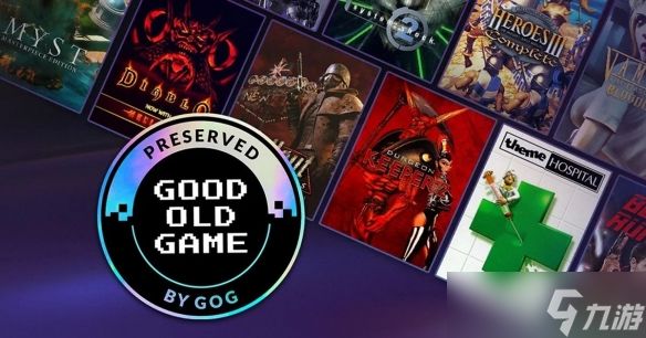 GOG呼吁游戏发售几年后移除加密！会阻碍经典游戏重生