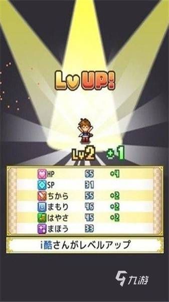 优质的开罗汉化游戏推荐2025 五大热门的开罗汉化游戏一览