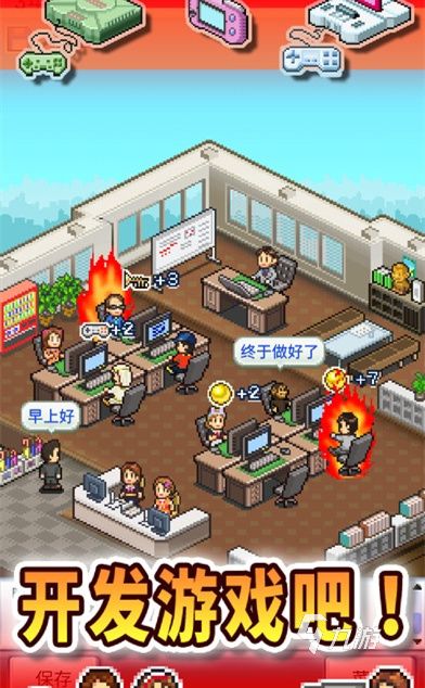 优质的开罗汉化游戏推荐2025 五大热门的开罗汉化游戏一览