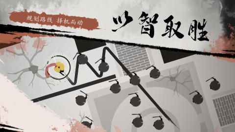 50个必玩的单机游戏下载介绍2025 值得下载单机游戏大全