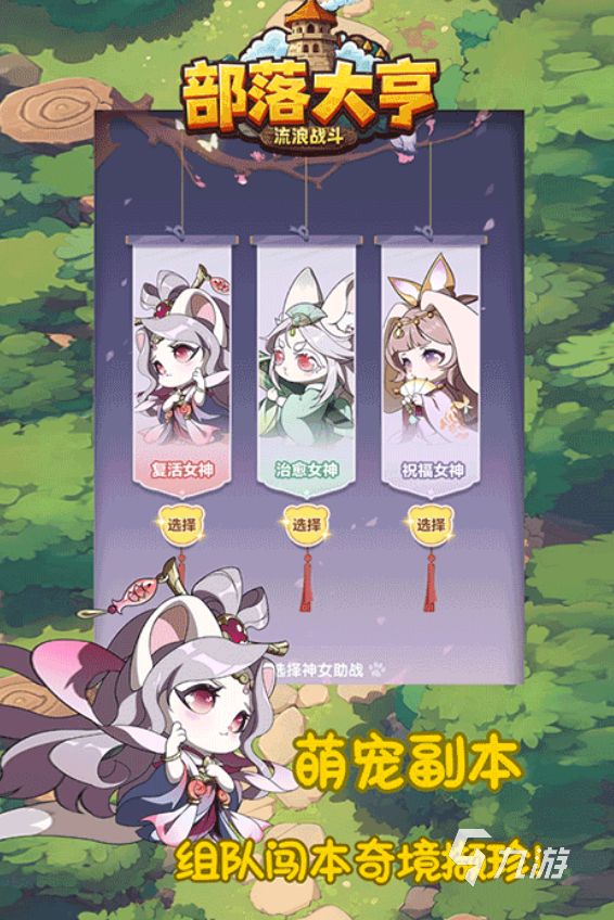 50个必玩的单机游戏下载介绍2025 值得下载单机游戏大全