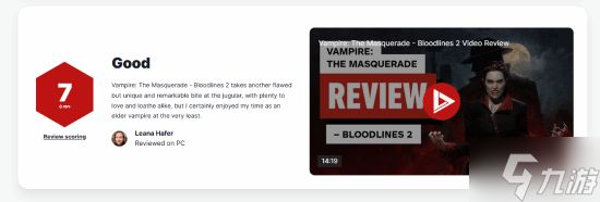 《吸血鬼：避世血族2》IGN7分！有缺陷但独特的尝试