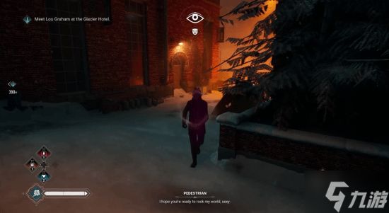 《吸血鬼：避世血族2》IGN7分！有缺陷但独特的尝试