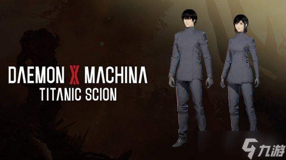 《机甲战魔 神话之裔》第二弹更新：新头目、服装上线