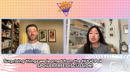 第十代《宝可梦》预算曝光！前任天堂员工感到震惊