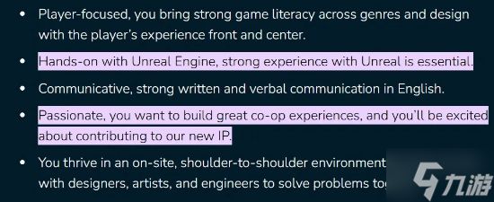 《绝地潜兵》团队新动作！全新合作动作游戏开发中