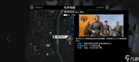 《看门狗》游戏收尾人拦截简单完成方法 轻松掌握看门狗收尾人拦截技巧
