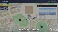 《宝可梦传说ZA》快速刷超级碎片方法 怎么刷超级碎片