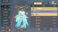 版本爆料丨听说在成都西郊蹦迪就有绑银红包领？