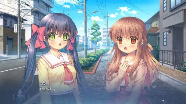 ONE：辉之季节重置版什么时候出 公测上线时间预告